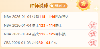 体育,产品,MK体育,MK体育平台,MK体育官方网站,MK体育登录入口,MK体育app下载