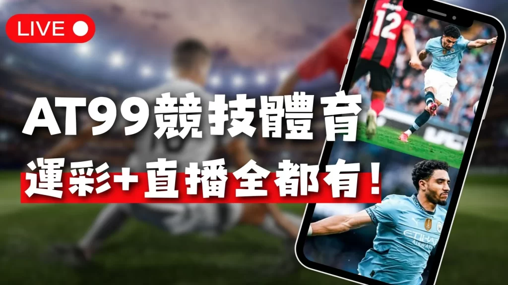 体育,产品,MK体育,MK体育平台,MK体育官方网站,MK体育登录入口,MK体育app下载