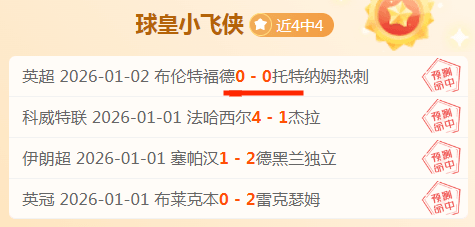 体育,产品,MK体育,MK体育平台,MK体育官方网站,MK体育登录入口,MK体育app下载