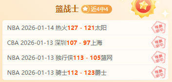 体育,资讯,MK体育,MK体育平台,MK体育官方网站,MK体育登录入口,MK体育app下载