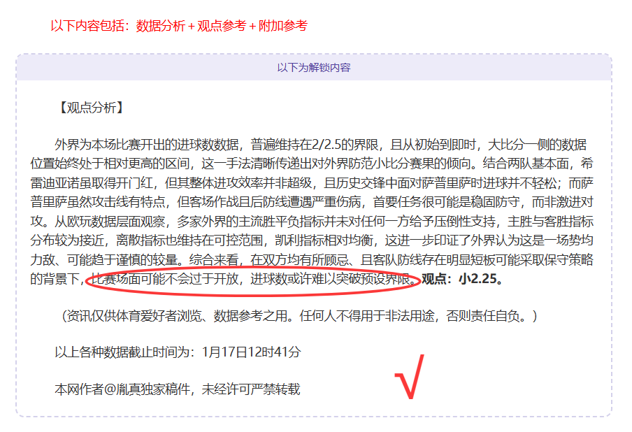 丁俊晖领队,出战,赛季中国斯,MK体育平台,MK体育官方网站,MK体育登录入口,MK体育app下载