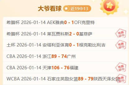 巴萨防守后,移明显,进攻传球需,MK体育平台,MK体育官方网站,MK体育登录入口,MK体育app下载