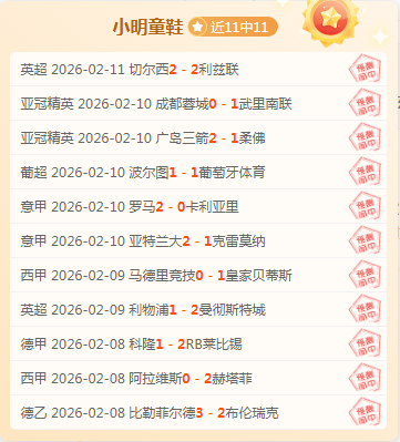 杜兰特脚踝,受伤告别争,记者曝出场,MK体育平台,MK体育官方网站,MK体育登录入口,MK体育app下载