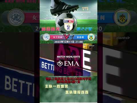 切爾西迎來,新將,狼隊後衛加,MK体育平台,MK体育官方网站,MK体育登录入口,MK体育app下载