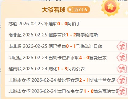 亚冬会助力,中国经济网,经济日报,MK体育平台,MK体育官方网站,MK体育登录入口,MK体育app下载