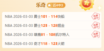 印尼之战结,我国队集中,精力备战中,MK体育平台,MK体育官方网站,MK体育登录入口,MK体育app下载