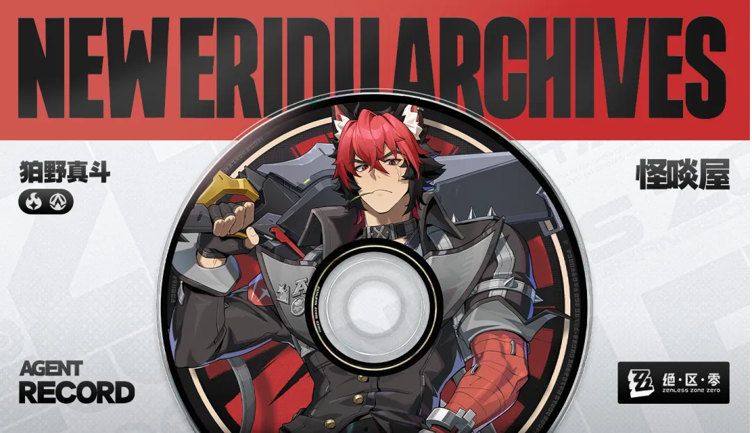 篮球风云录,揭秘赛场对,独家胜负解,MK体育平台,MK体育官方网站,MK体育登录入口,MK体育app下载