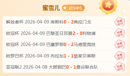 体育,资讯,MK体育,MK体育平台,MK体育官方网站,MK体育登录入口,MK体育app下载
