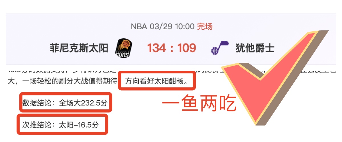 周六,西甲赛事,巴塞罗那,MK体育平台,MK体育官方网站,MK体育登录入口,MK体育app下载