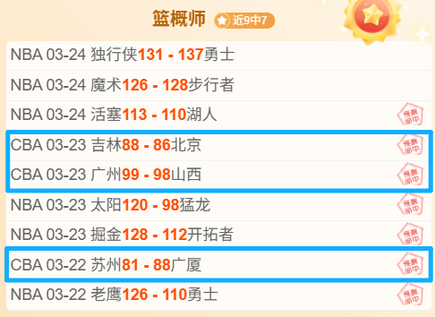 放弃回归勇,赛季交易顾,虑成关键,MK体育平台,MK体育官方网站,MK体育登录入口,MK体育app下载