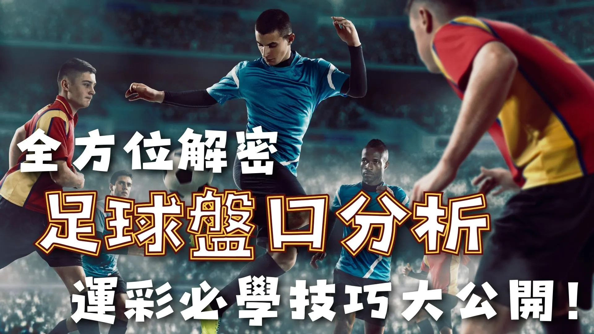 狂欢回馈大,放送,状态飙升,MK体育平台,MK体育官方网站,MK体育登录入口,MK体育app下载