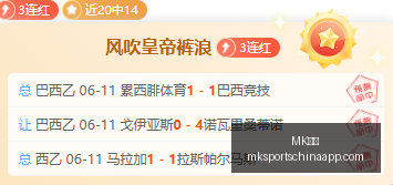 波特兰独家,福利,不容错过的,MK体育官网,MK体育App,MK体育直播,MK体育娱乐,MK体育平台
