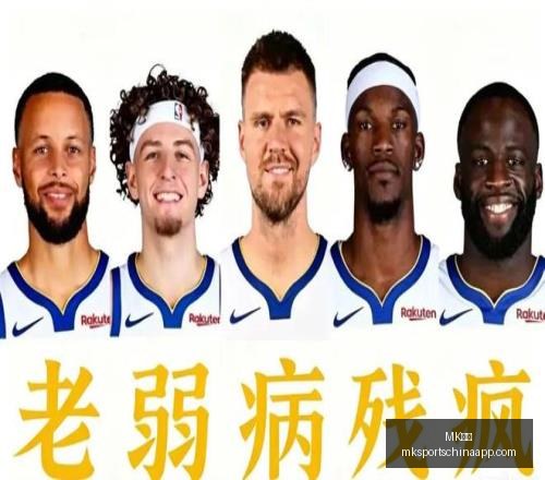 体育,MK体育,MK体育官网,MK体育官网,MK体育App,MK体育直播,MK体育娱乐,MK体育平台