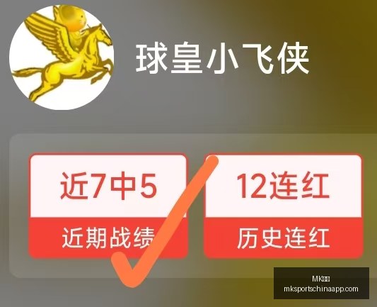 体育,MK体育,MK体育官网,MK体育官网,MK体育App,MK体育直播,MK体育娱乐,MK体育平台
