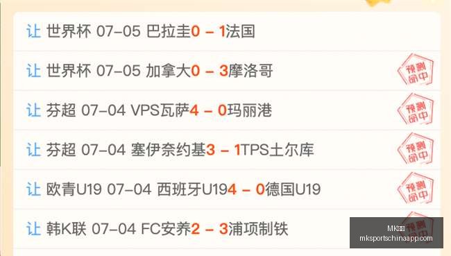 体育,MK体育,MK体育官网,MK体育官网,MK体育App,MK体育直播,MK体育娱乐,MK体育平台