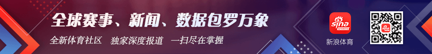 新秀陈国豪,首战爆砍,杨瀚森,MK体育官网,MK体育App,MK体育直播,MK体育娱乐,MK体育平台