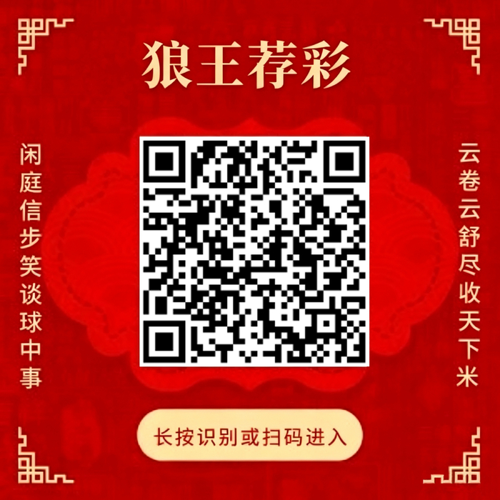 电竞女神跨,界代言,新游发布引,MK体育官网,MK体育App,MK体育直播,MK体育娱乐,MK体育平台