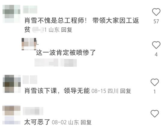 腾讯电竞盛,典星光璀璨,年度最佳揭,MK体育官网,MK体育App,MK体育直播,MK体育娱乐,MK体育平台