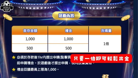 【李大师独家揭秘】2025146期大乐透前区必杀三码：18、20、24，揭晓你的幸运之门！