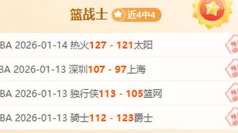 MK体育 资讯 105713 jte