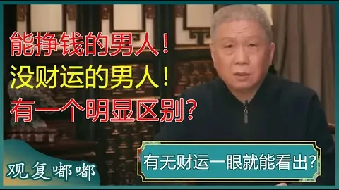揭秘CBA赛场三连胜奇迹！深度解析主场龙如何让位，三大关键因素揭晓！