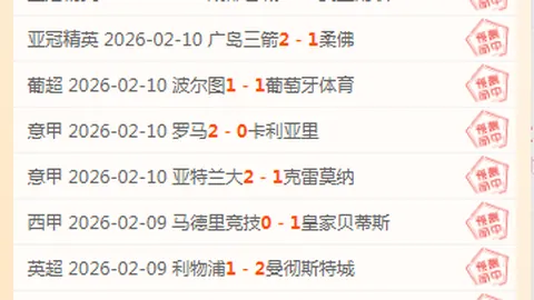 “杜兰特脚踝受伤告别争夺，记者曝出场次达62，仅剩三场追最佳阵容提名”