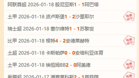 神准回归！传奇大将重返，太阳能否逆袭夺冠？