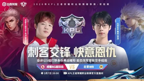 巴塞罗那战胜马德里竞技，西甲赛场再传捷报