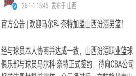 “14_00激情开战！周六澳超焦点对决：狮吼与阿德莱德激燃碰撞！”