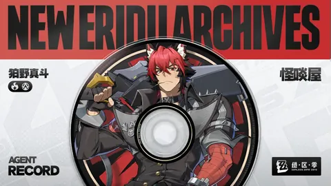 【篮球风云录】揭秘赛场对决：独家胜负解析+比分深度解读！