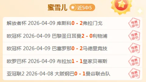 MK体育 资讯 183302 h82