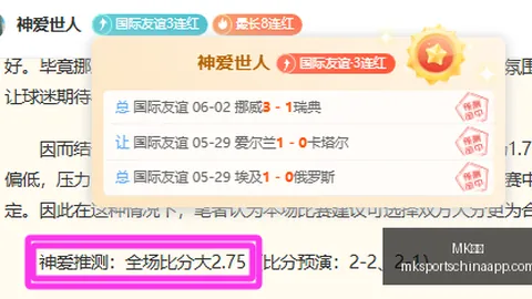 狡狐大冒险4疑似复活：玩家惊喜发现重启迹象