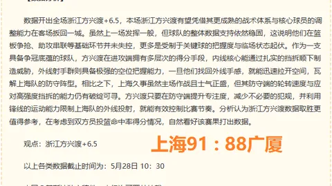 网页播放器全新上线收录超4小时经典 世界音乐，必听攻略