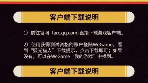黎明杀机角色建模大升级：终极指南，体验全新逼真画风
