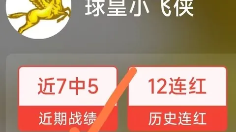体育 100146