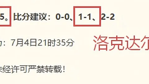 MK体育MK体育官网数据冲到100938引发关注