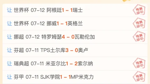 体育 102729 67