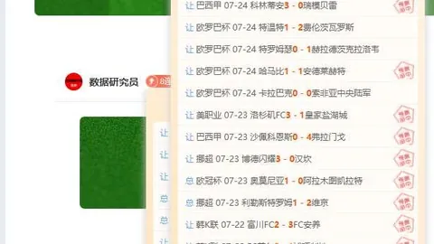 体育 104104