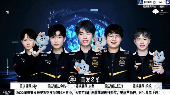 杀迅速取得