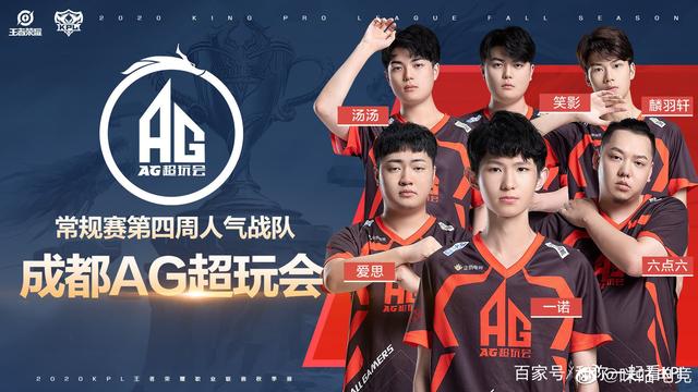 接影响比赛