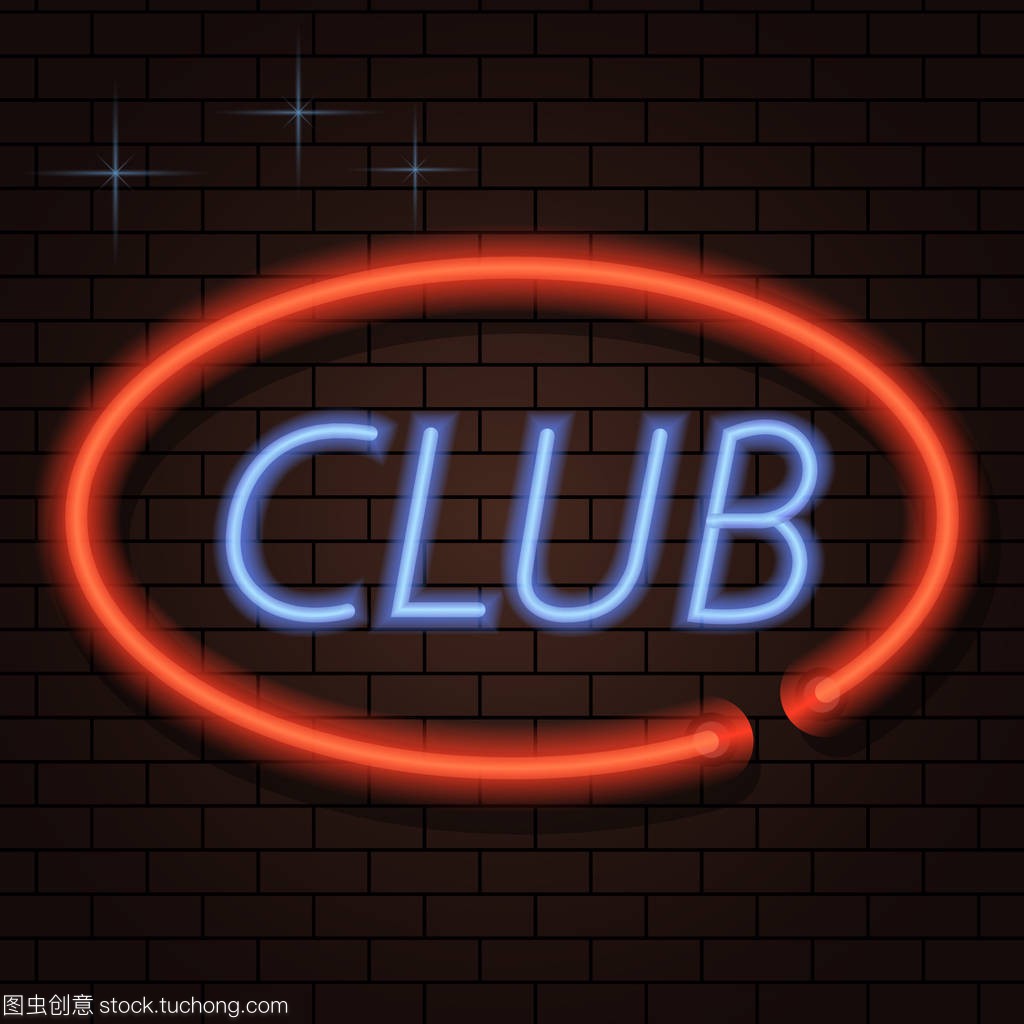 未来